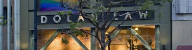 Photo of completed project facade
